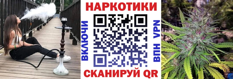 Как найти наркотики Артём Alpha-PVP МЕФ ГАШИШ