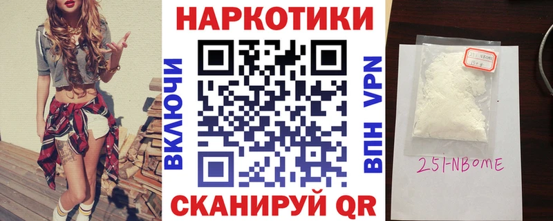  Кокаин Артём
