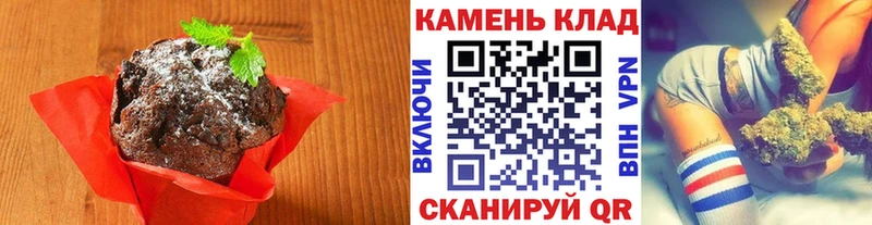 Cannafood конопля  Артём 