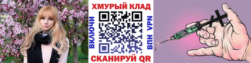 купить   Артём  Героин афганец 