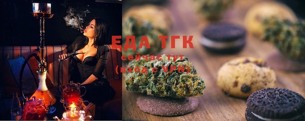 ешки Алексеевка
