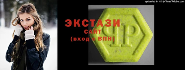 ешки Алексеевка