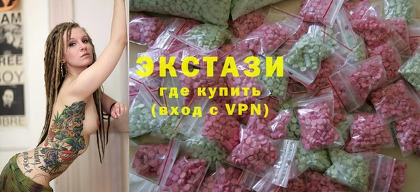шишки Кущёвская