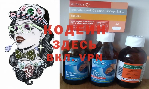 кристаллы Алексин