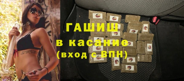 ешки Алексеевка