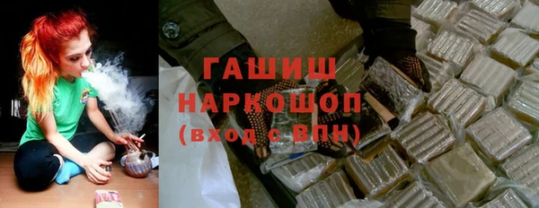 ешки Алексеевка