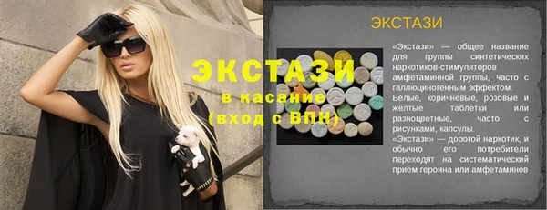 PSILOCYBIN Алзамай
