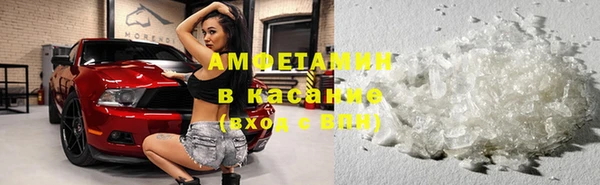 скорость Абаза