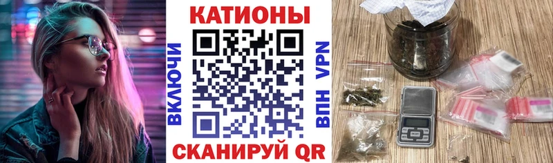 МЯУ-МЯУ кристаллы Артём