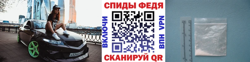 Метамфетамин кристалл  Артём 